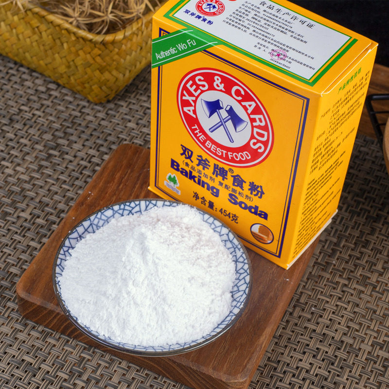 双斧牌食粉454g*5盒:烘焙嫩肉清洁三合一神器,解锁厨房新技能🌟-小苏打-淘宝百科网