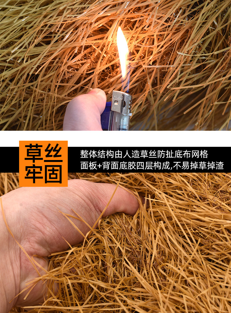 Моделирование соломенной крышей 仿真茅草屋顶人造塑料稻草房顶地毯草坪装饰景区凉亭民宿庭院屋檐