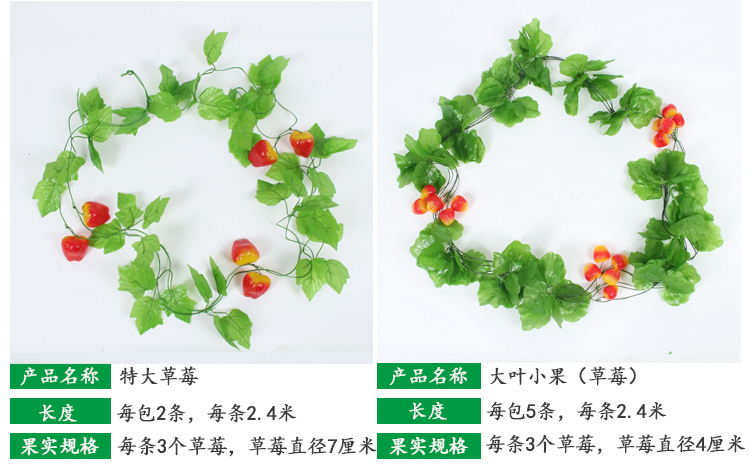 Mô phỏng trần trái cây trang trí trần nho lá cây xanh trang trí ống hoa giả lá nhựa - Hoa nhân tạo / Cây / Trái cây cây oliu giả
