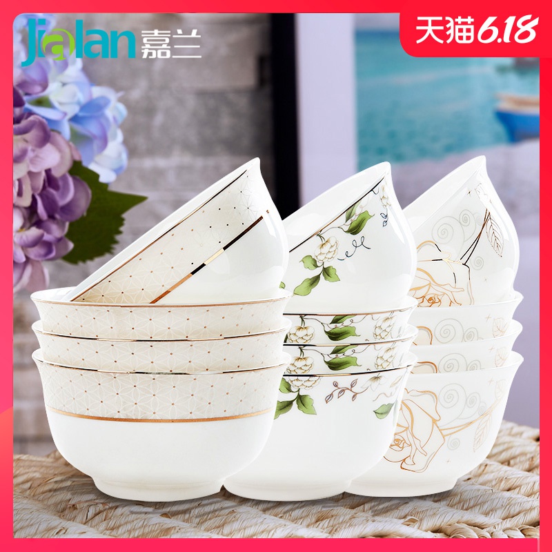 Garland ipads bowls household jobs tableware ceramic bowl set 6 rice bowls 4.5 admiralty in the bowl