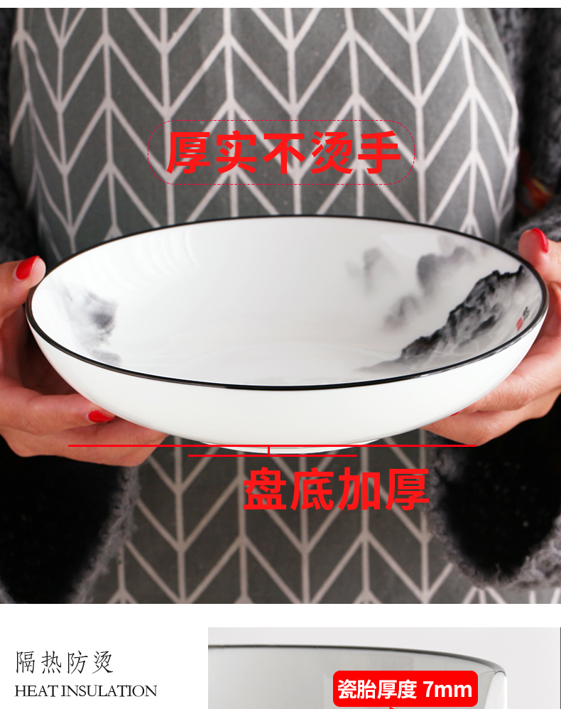 Garland glair pottery and porcelain plate ipads porcelain dish plate dumplings plate combination suit six square FanPan deep plate