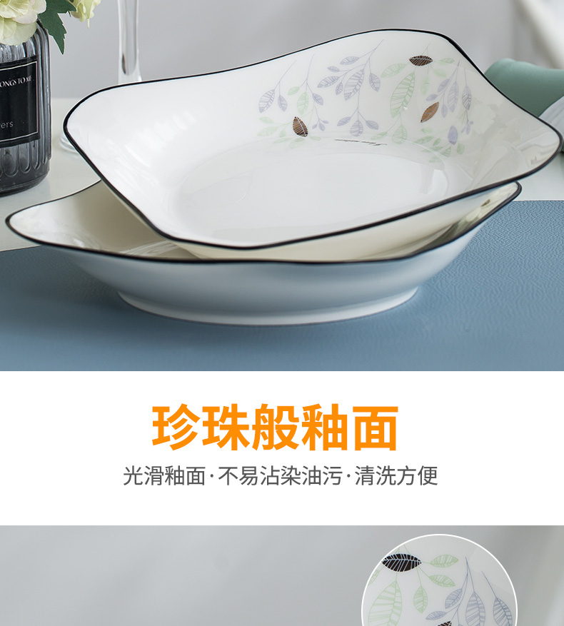 Garland of household ceramic bowl dish combination tableware suit more creative contracted small pure and fresh and deep dish dish dish plate