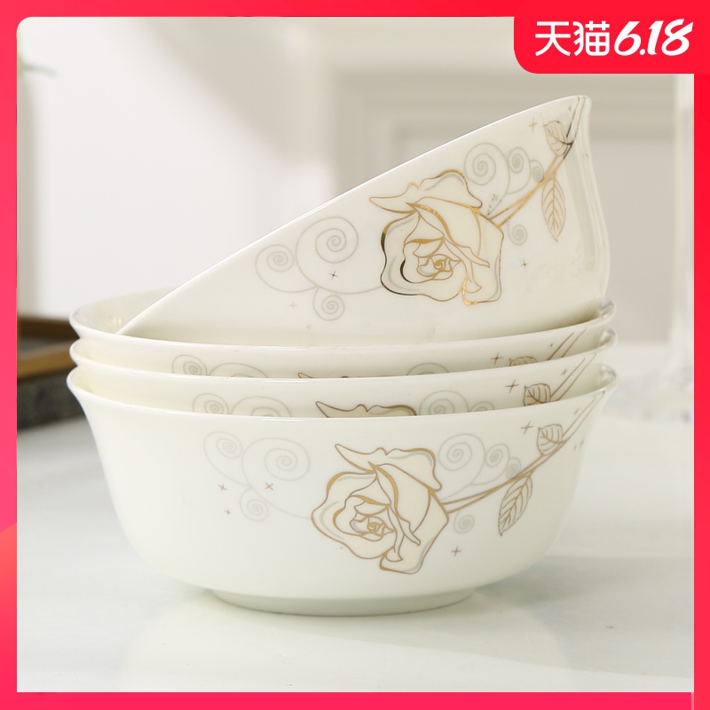 Garland ipads China 6 inches to eat rainbow such as bowl bowl of soup bowl suit large household ceramic bowl of rice salad bowl 4 only