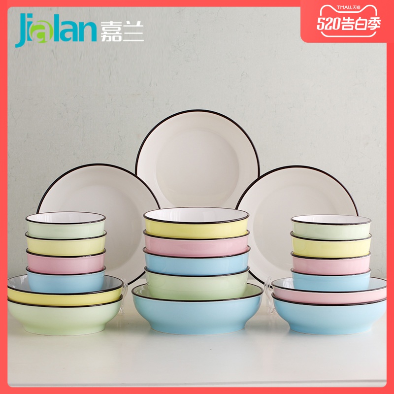 Garland ceramic dishes suit household ideas under the glaze color combination 20 plate suit Japanese contracted to use