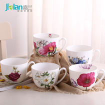 Household ceramic cup Milk cup Oatmeal cup Breakfast cup Large capacity bone China couple large portable drinking cup