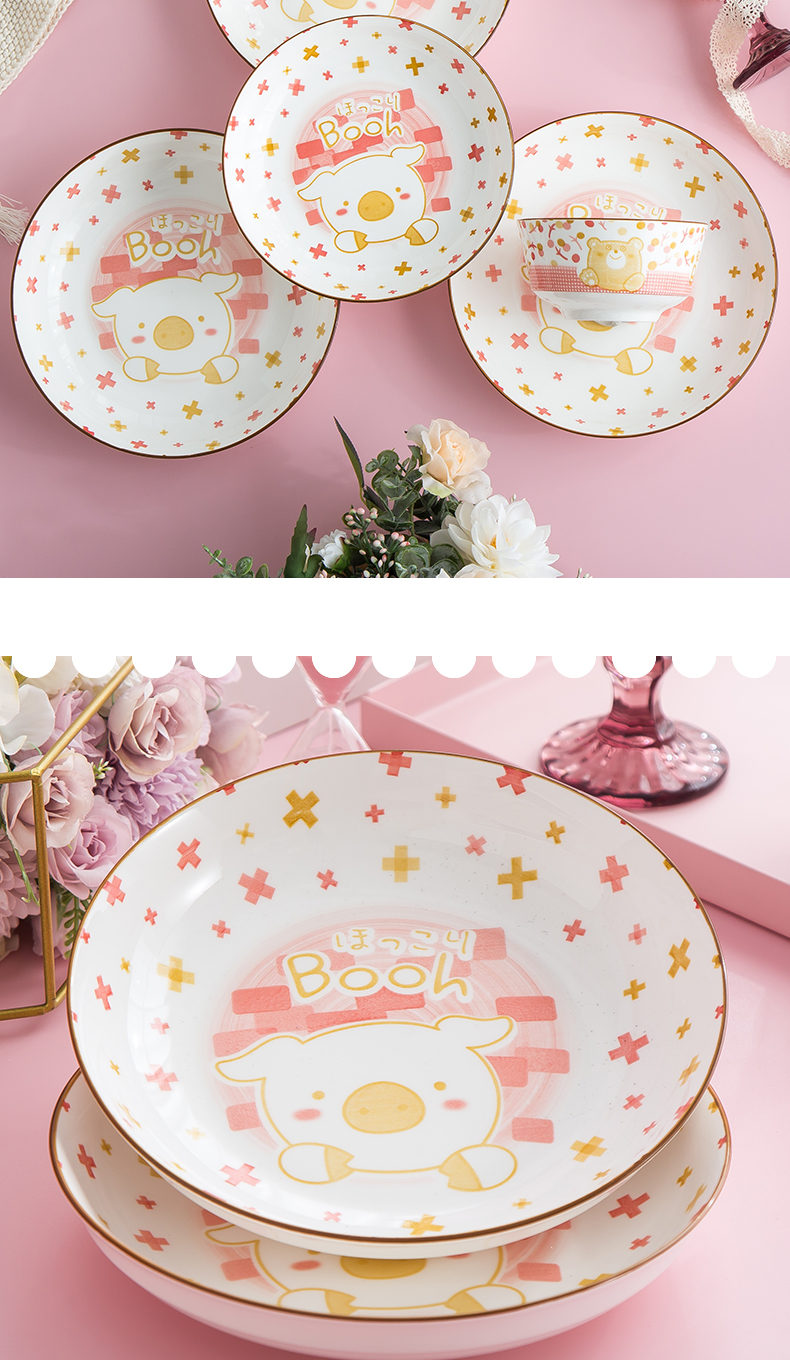 Garland household dish bowl dish customize free collocation with individual students creative cartoon bowl of rice noodles in soup bowl of tableware