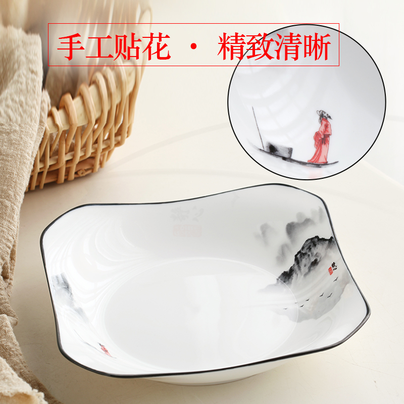 Garland glair pottery and porcelain plate ipads porcelain dish plate dumplings plate combination suit six square FanPan deep plate