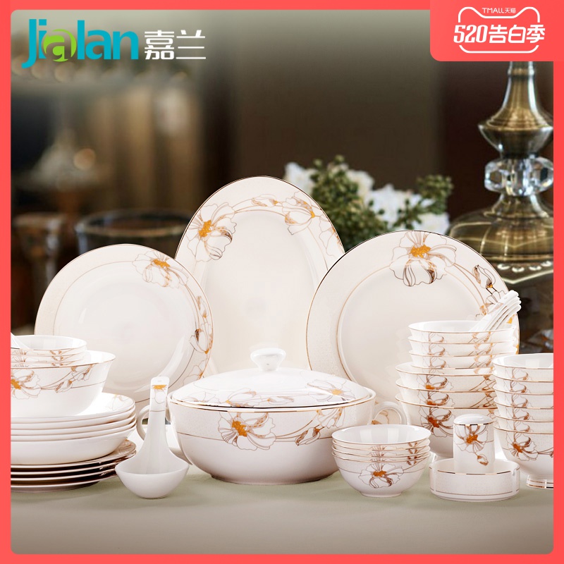 Garland 56 new golden Paris head key-2 luxury ipads porcelain tableware practical dishes gift set suits for