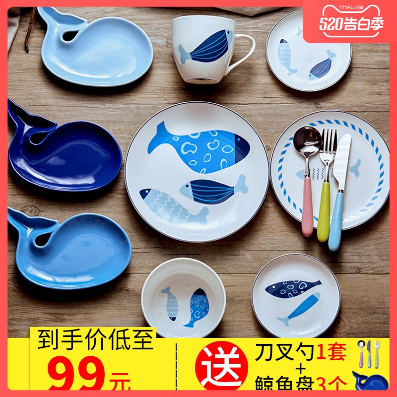 New garland ipads porcelain tableware children suit western - style 6 sets express cartoon dishes combination healthy dishes