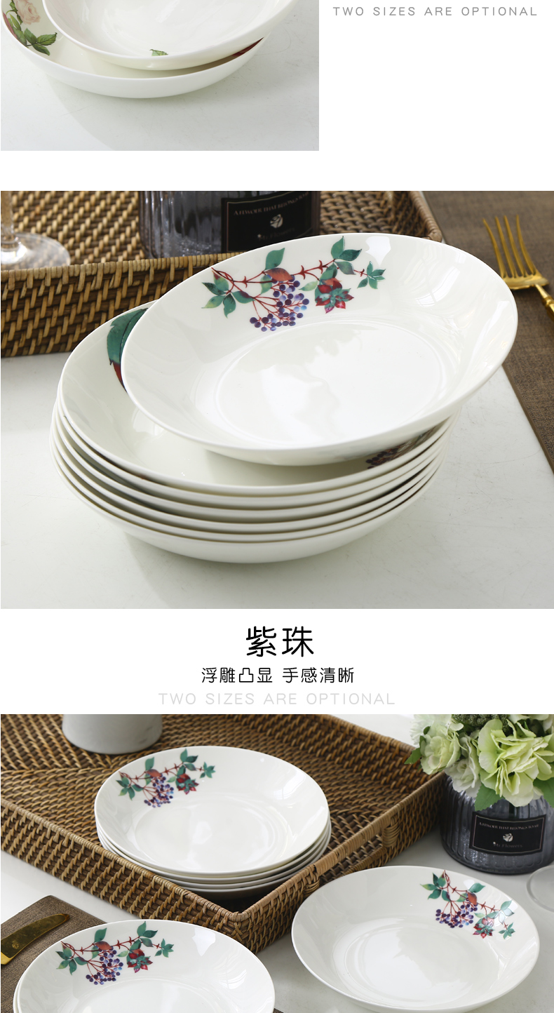 Garland creative ceramic plate dumpling soup plate Chinese style western - style food dish household ipads porcelain child 6 8 inch plates