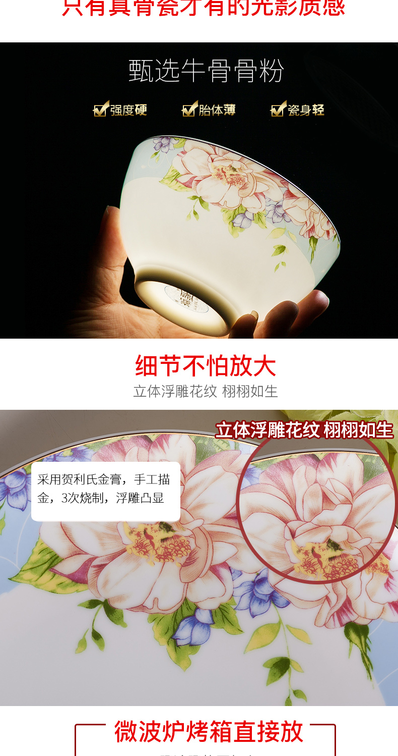 Garland 56 head ipads porcelain tableware suit northern rural western tableware ceramic dish dish 10 people combination of gifts