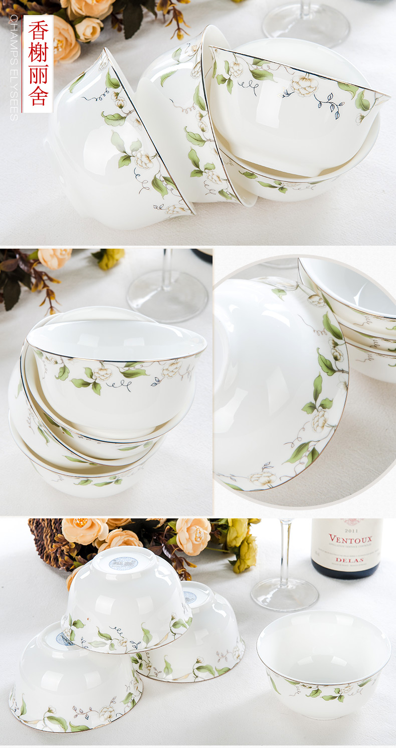 Garland ipads porcelain household jobs 10 install ceramic bowl set tableware to eat Chinese rice bowls microwave bowl