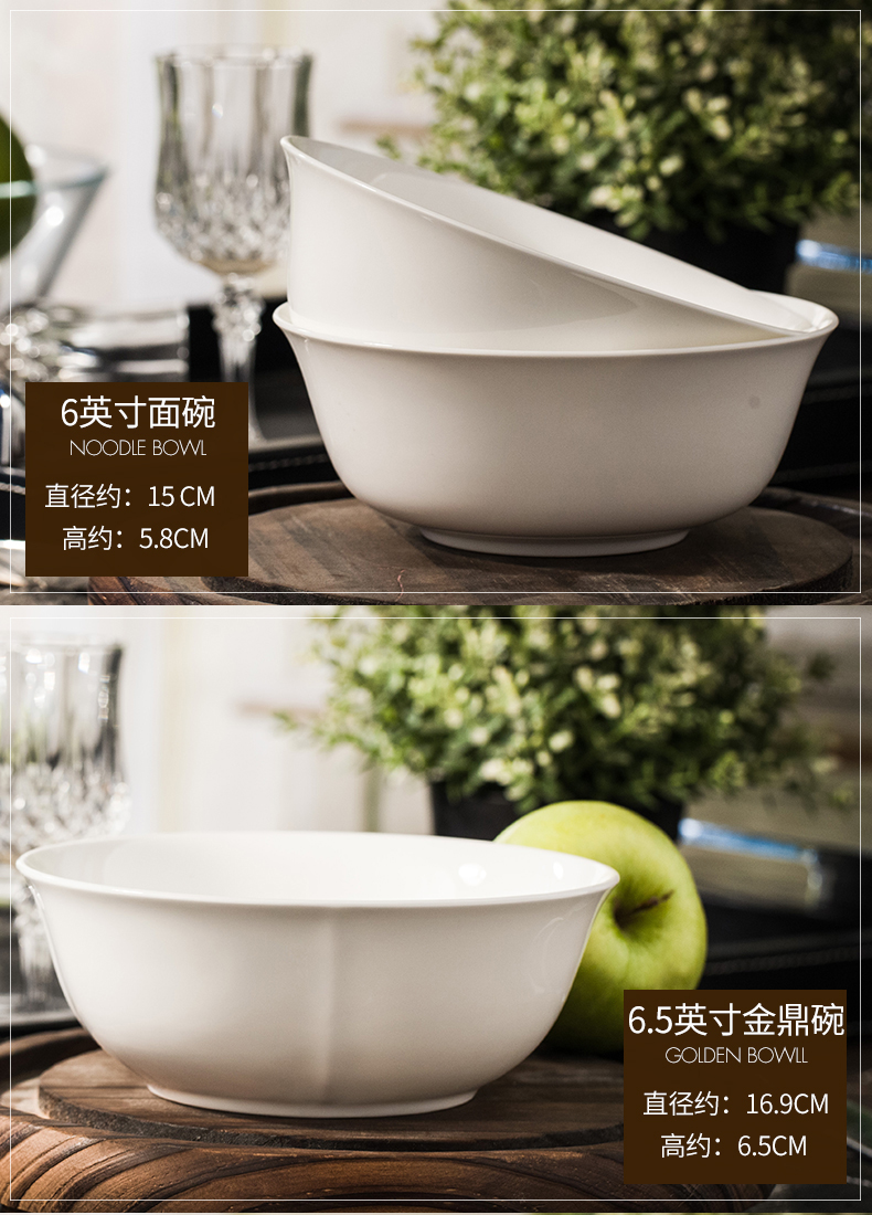 Jialan Tang Sơn xương bộ đồ ăn Trung Quốc xương trắng tinh khiết món ăn món ăn thìa miễn phí với lò vi sóng gốm sứ bộ đồ ăn - Đồ ăn tối chén ăn cơm