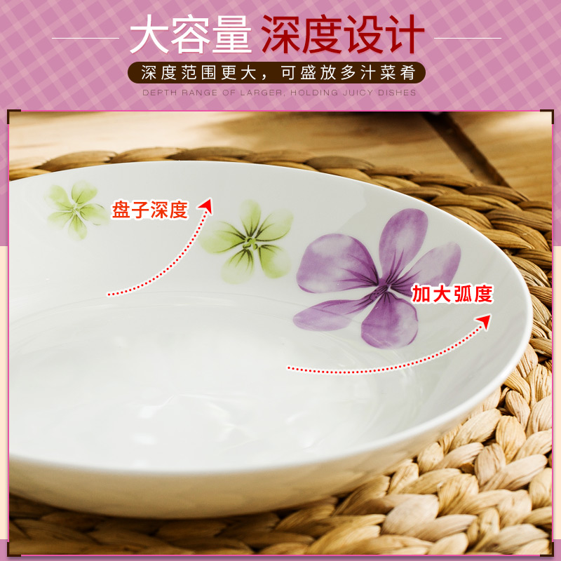 Garland dishes suit household Japanese - style fresh rural 56 ceramic simple creative ipads porcelain tableware suit to use