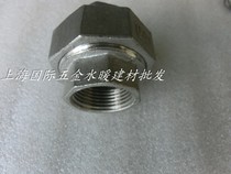 Galvanized oil to make the outer wire direct DN50 iron live connection 2-inch oil to make the straight-through internal thread joint galvanized water pipe gas