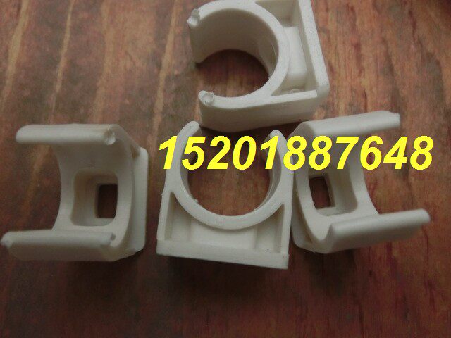 PVC* PPR plumbing pipe 20 20 25 32 50U type card fixed card pipe clamp forcing code tube card