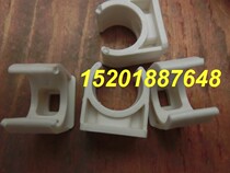 PVC* PPR plumbing pipe 20 20 25 32 50U type card fixed card pipe clamp forcing code tube card