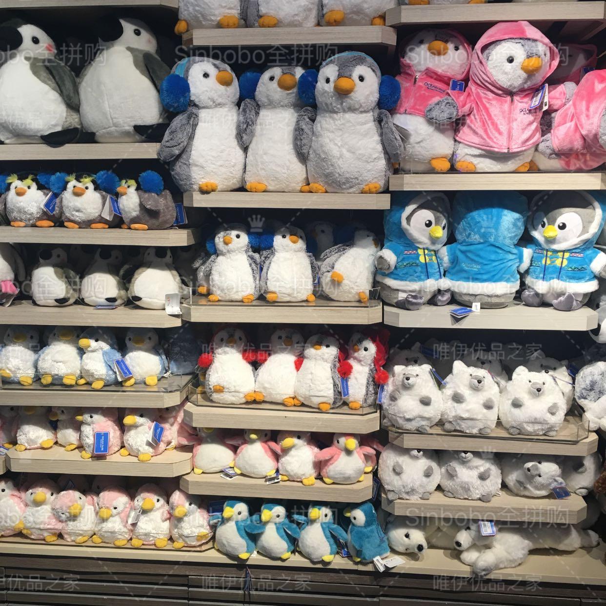 valentine penguin stuffed animal