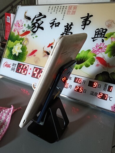 农村人用心做的店的LOGO