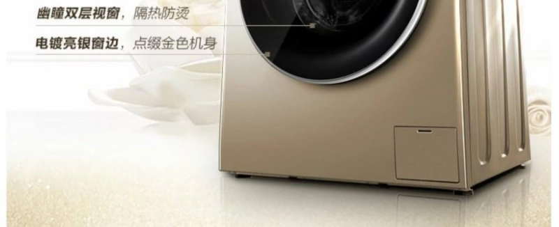 Máy giặt Haier EG10014HBX39GU1 tự động chuyển đổi tần số thông minh giặt và sấy trống tích hợp chính thức 10kg - May giặt