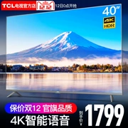TCL 40A730U 40 inch 4k mạng thoại thông minh cực kỳ rõ ràng LED LCD TV wifi màu TV 43