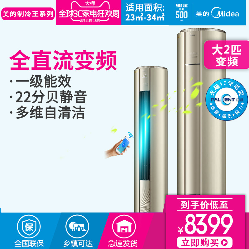 ���Ŀյ�kfr51lw/bp3dn8yyb300(b1)