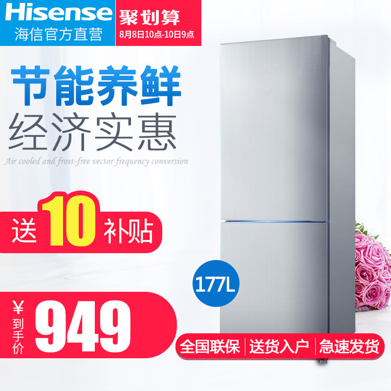 hisense/���ŵ����bcd177f/q