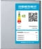SIEMENS / Siemens KG23N116EW chính thức là tủ lạnh gia dụng ba cửa -6 độ tu lanh hitachi Tủ lạnh