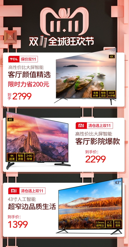 Truyền hình Xiaomi / Millet Millet TV 4A LCD 55 inch 4K Ultra HD TV thông minh 65 50