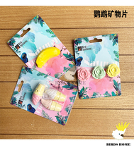 Parrot mineral nibbling banana fruit flower shape mineral tablet calcium supplement mineral