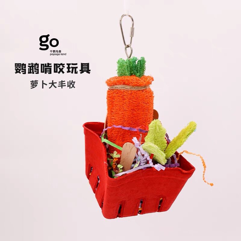 New product parrot chewing toy Lob big harvest foraging climbing Xuanfeng tiger skin peony bird play supplies
