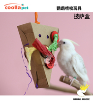 Parrot gnawing and destroying toys pizza box foraging climbing nibbling tiger skin peony Sun supplies
