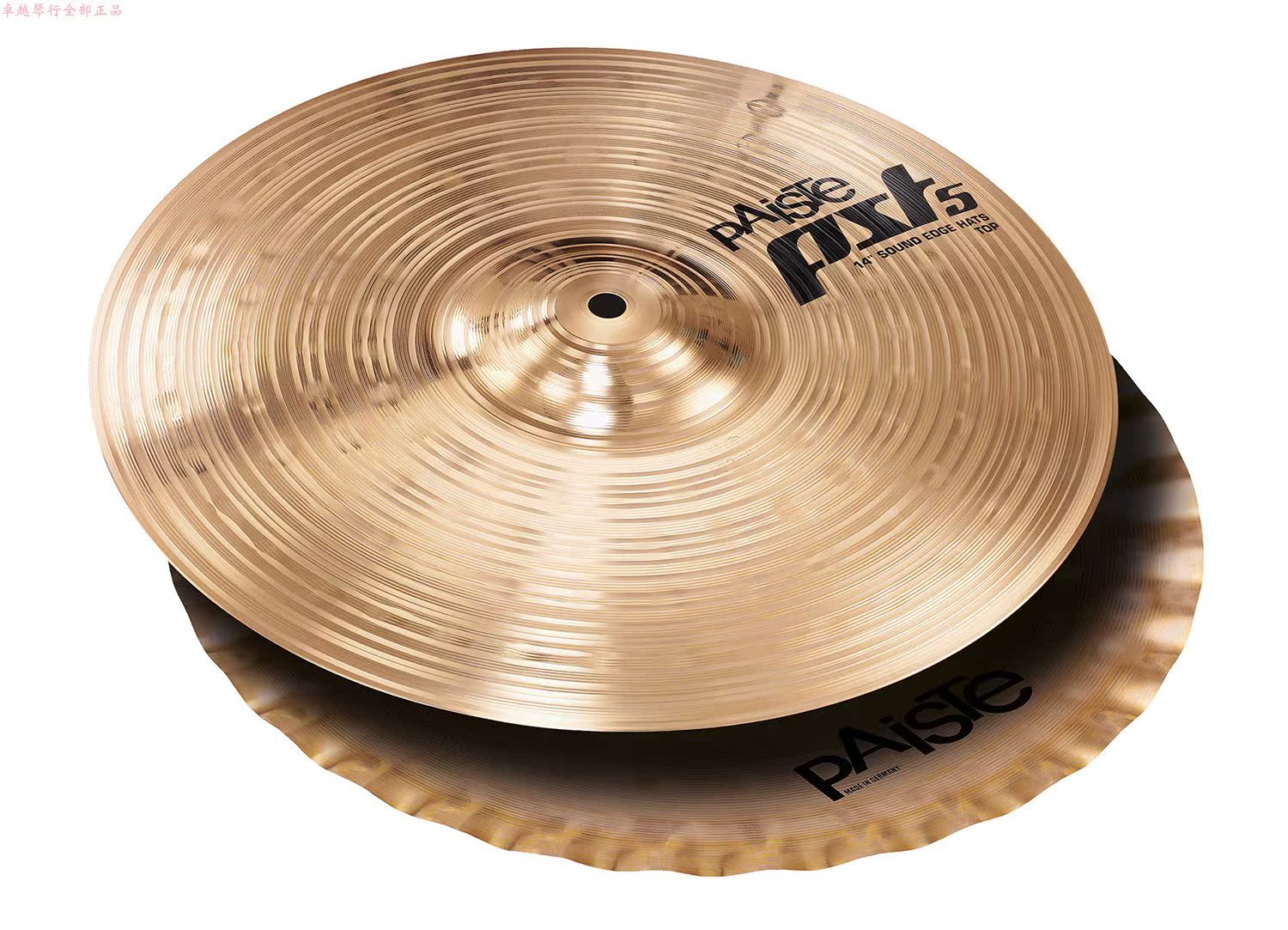 Germany imports Paiste PST5 bronze 14 inch lotus leaf edge rolling hi-hat vice PAISTE cymbals