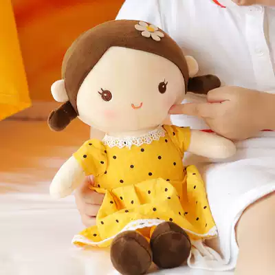 Doll Princess Toys Sleeping Little Girl Baby Simulation Dress Up Girls Children's Dress Up Home Wine Doll