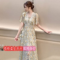V-neck lace chiffon floral dress female 2021 summer new age reduction short sleeve slim temperament long skirt
