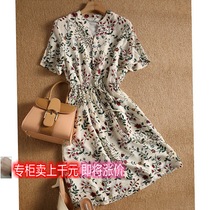 Cut the big brand Yu single original export trade tail single womens print drawstring slim lace-up small dress