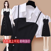 Light mature wind fake two shirt dress Women summer 2021 New thin fashion design sense small black skirt