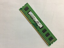  Original Samsung DDR3 4G 1600 desktop memory bar third generation 12800 memory compatible 1333