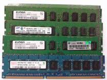  Samsung Modern Magnesia DDR3 4G 1333 Server memory bar Pure ECC compatible 1600