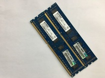  ELPIDA DDR3 4G 1600 desktop memory bar Third generation computer memory compatible with 1333