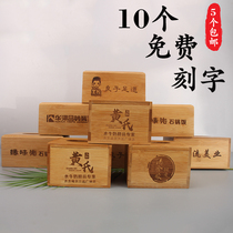 Tissue box custom logo advertising integrated paper box table toothpick napkin Carton restaurant hotel dedicated