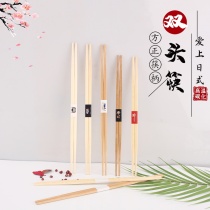 Double-headed bamboo chopsticks 24cm customized Japanese Japanese cuisine Sushi Sashimi two-headed disposable restaurant commercial