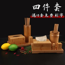 Tissue box with toothpick box two-in-one bamboo chopsticks tray set multifunctional paper box with logo commercial catering