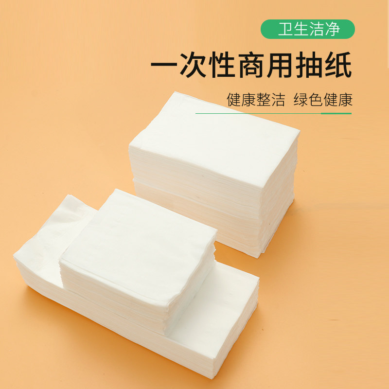 Hotel restaurant bulk paper towel Weighing a lot of large bags of toilet paper Commercial hotel paper Log pulp removable toilet paper whole box