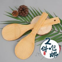 Bamboo rice shovel household bamboo canteen playing rice spoon large dry rice spoon rice spoon rice scoop rice scoop non-stick rice spoon commercial