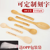 Small bamboo spoon small wooden spoon commercial honey spoon wooden Wood small spoon custom lettering logo