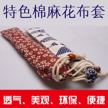 Portable tableware cloth bag Japanese spoon chopsticks cloth cover gift corset pocket travel cotton and linen storage bag