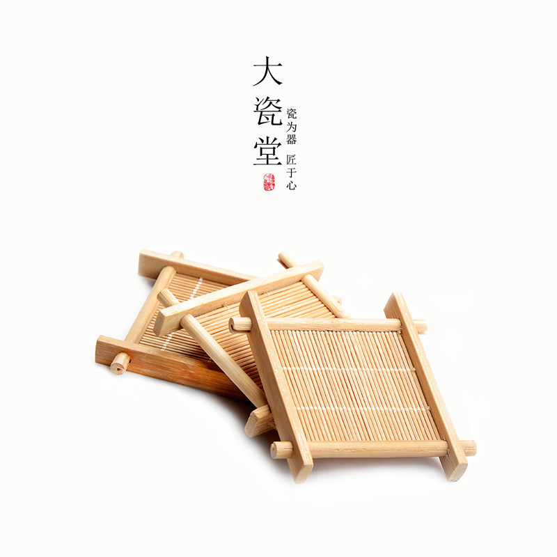 Large Porcelain Hall Well Character Cup Mat Kongfu Tea Accessories Bamboo Tea Cushion Creative Cup Mat Square Mat