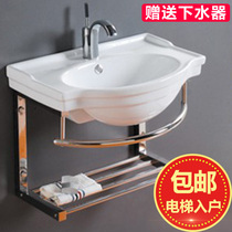 Toilet washbasin washbasin bathroom cabinet wall stainless steel bracket ceramic basin