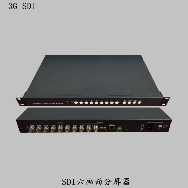 Industrial-grade 3G HD SDI 6-channel picture splitter image split screen TV splicing screen synthesis six in one out
